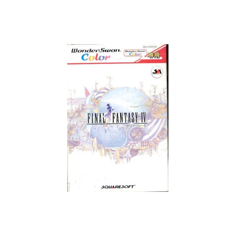 FINAL FANTASY IV