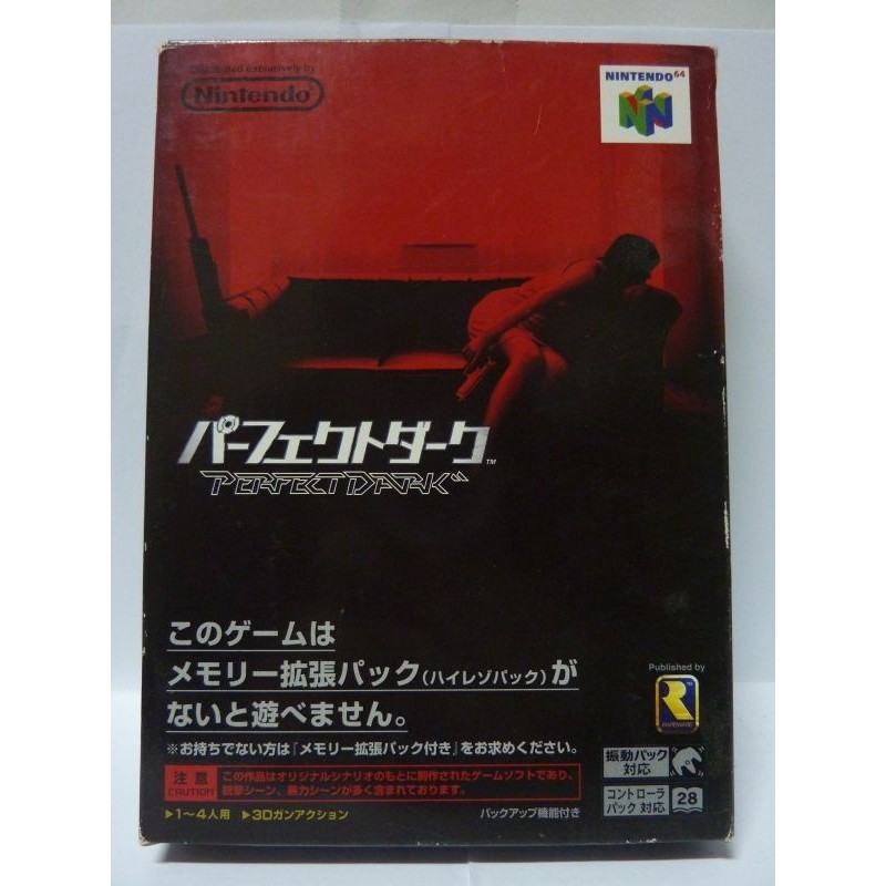 PERFECT DARK