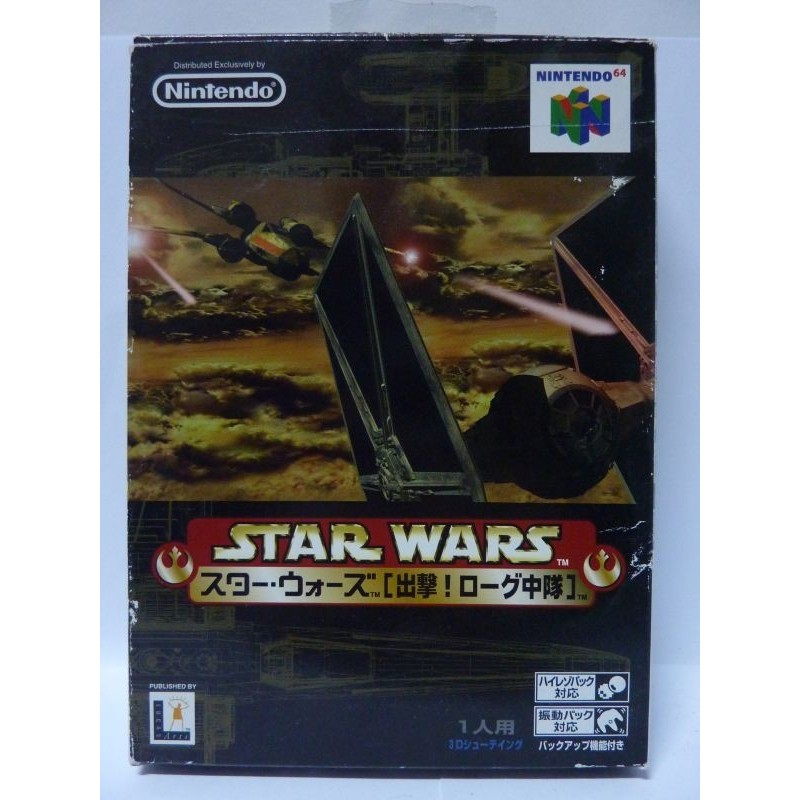 STAR WARS Jap
