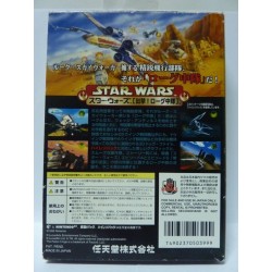 STAR WARS Jap