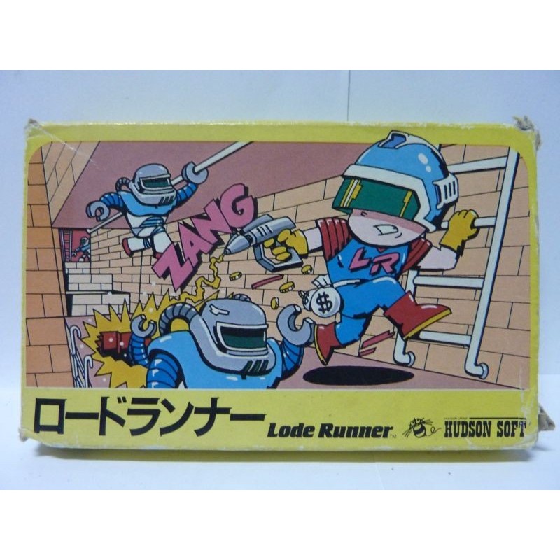 LODE RUNNER Jap