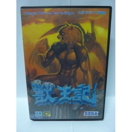 ALTERED BEAST md jap