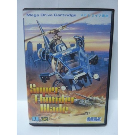 SUPER THUNDER BLADE