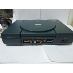 PLAYSTATION Debugging Station 