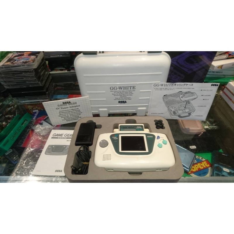 gg-white-game-gear-complete
