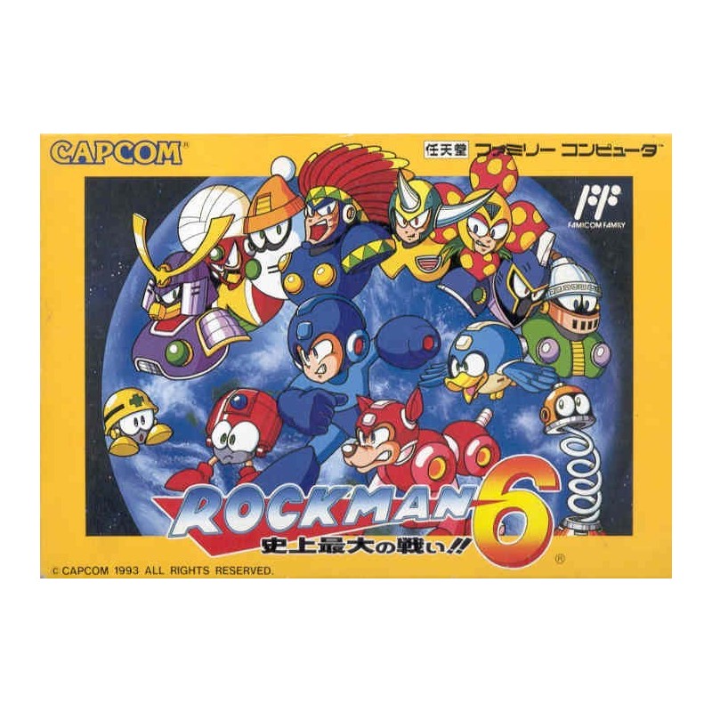 ROCKMAN 6