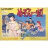 MAISON IKKOKU