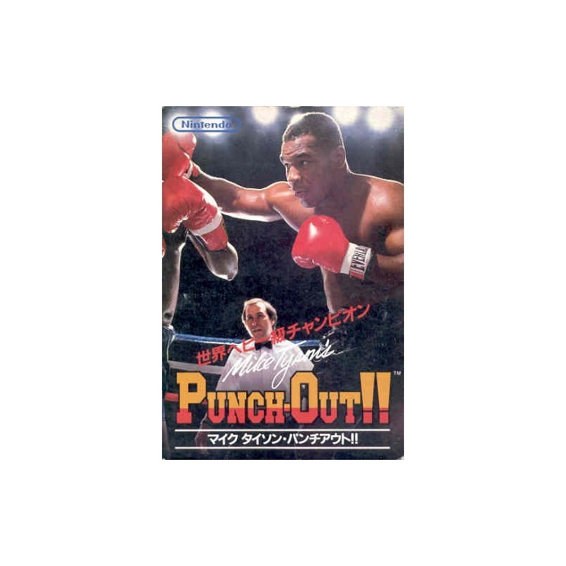 PUNCH OUT Famicom