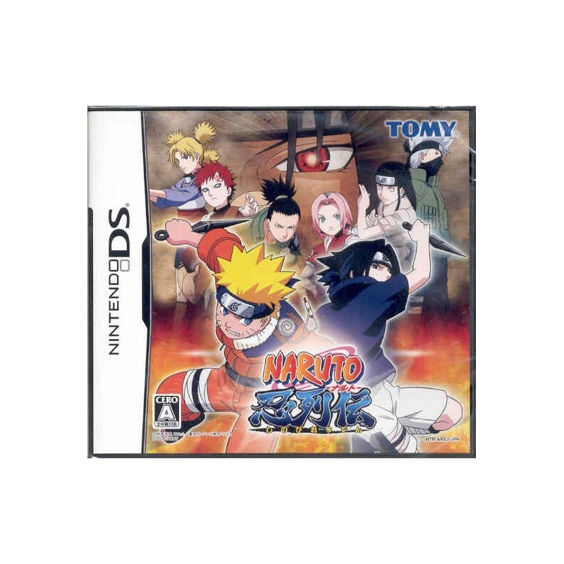 NARUTO : SHINOBI RETSUDEN