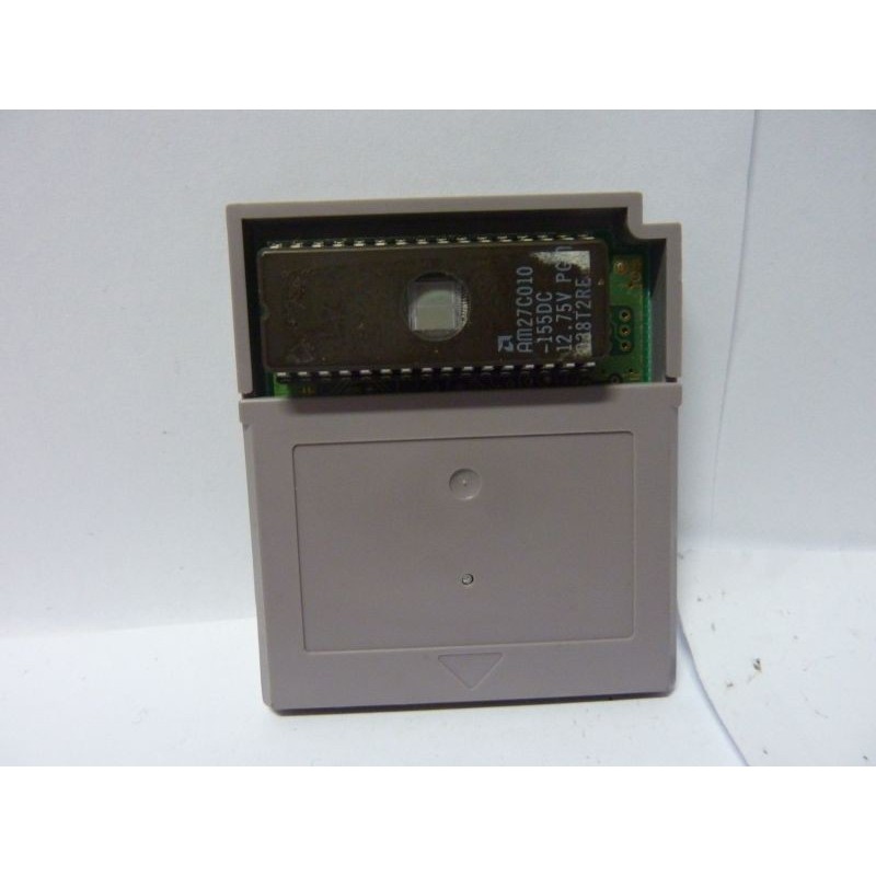 Blues Brothers Game Boy Prototype Sample