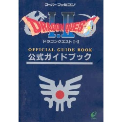 DRAGON QUEST I&II OFFICIAL GUIDE BOOK