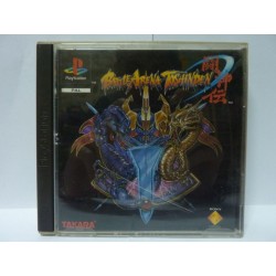 battle-arena-toshinden-pal