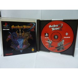 battle-arena-toshinden-pal
