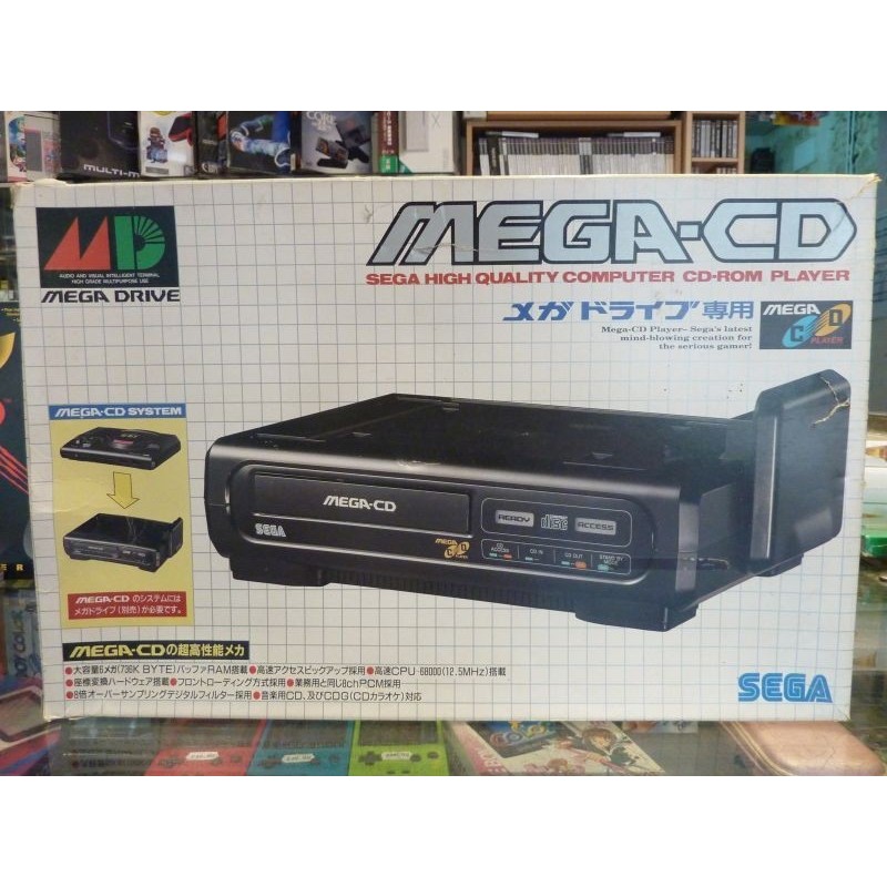 MEGA CD 1 Complet, révisée