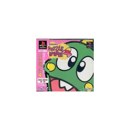 PUZZLE BOBBLE 4 1ère édition