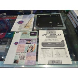 MEGA CD 1 Complet, révisée