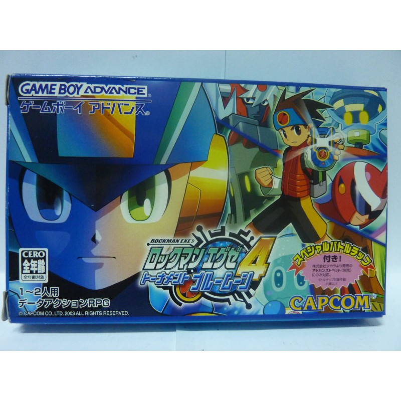 ROCKMAN EXE 4