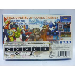 ROCKMAN EXE 4