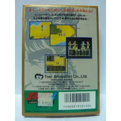 HOKUTO NO KEN 4 (famicom)