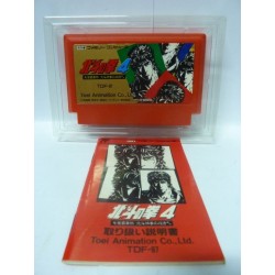 HOKUTO NO KEN 4 (famicom)