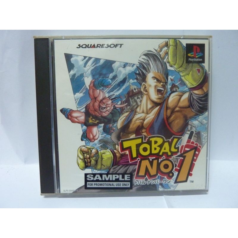 Tobal Playstation