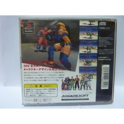 Tobal Playstation
