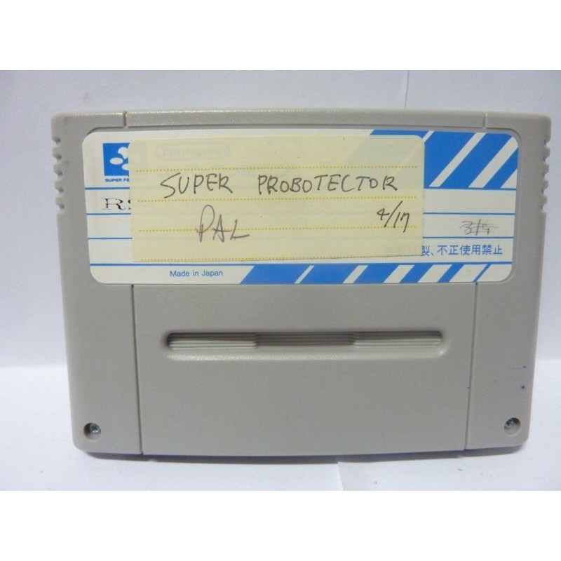 SUPER PROBOTECTOR Sample Proto