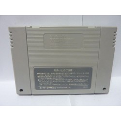 SUPER PROBOTECTOR Sample Proto