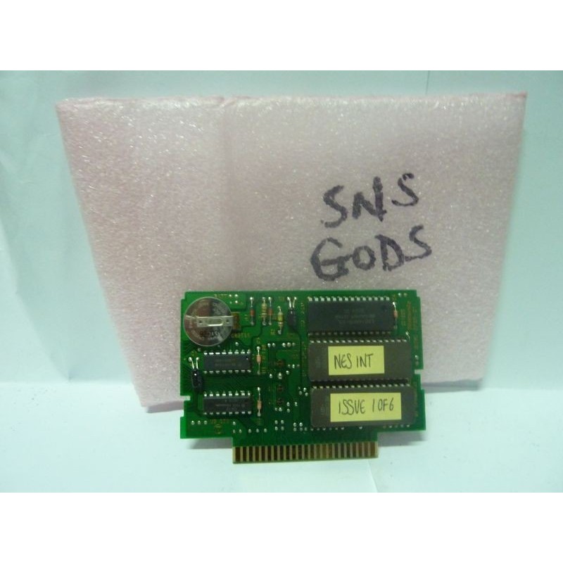 GODS Sample Proto
