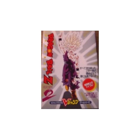 DRAGON BALL Z 2 sfc "guide Book"