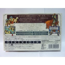 FIRE EMBLEM : THE SACRED STONE jap