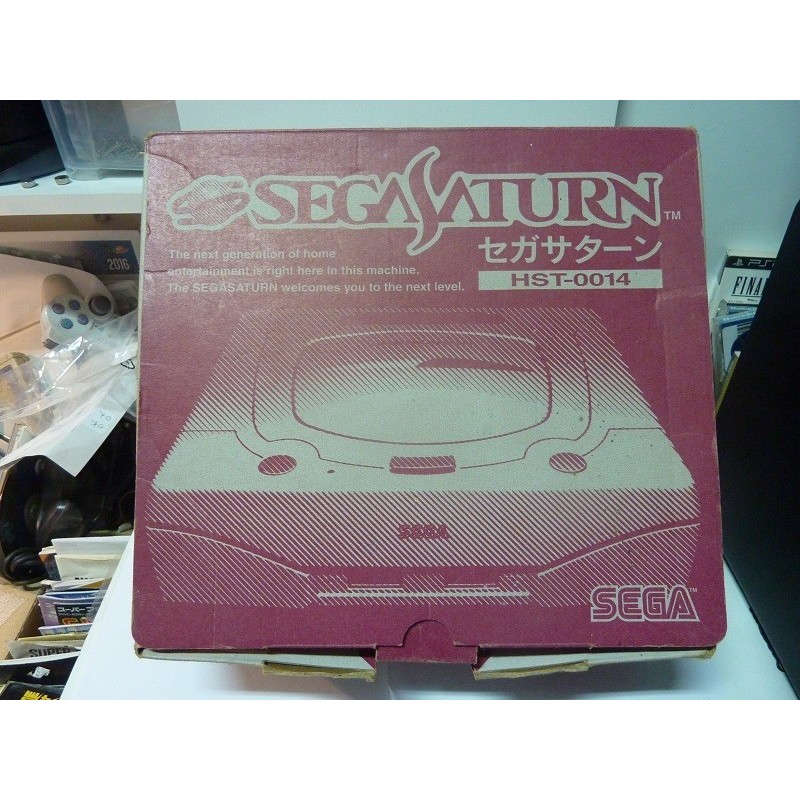 SEGA SATURN Blanche en boite