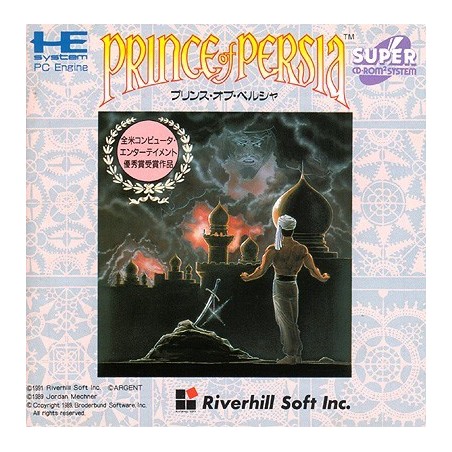 PRINCE OF PERSIA