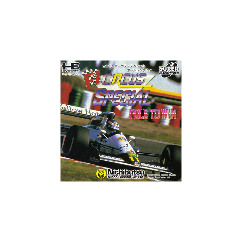 f1-circus-special