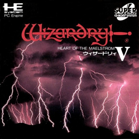 WIZARDRY V