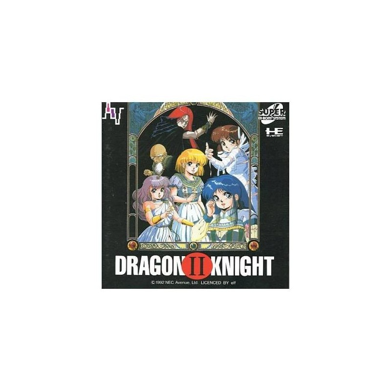 DRAGON KNIGHT II Jap 