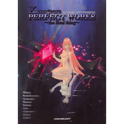 XENOGEARS