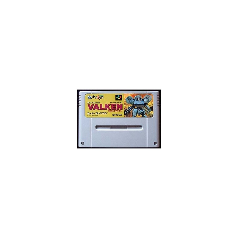 VALKEN sfc (loose)