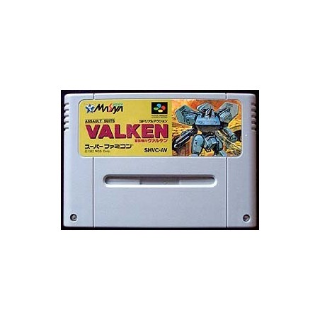 VALKEN sfc (loose)