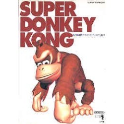 SUPER DONKEY KONG"guide book"