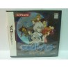 akumajo-dracula-castlevania-dawn-of-sorrow
