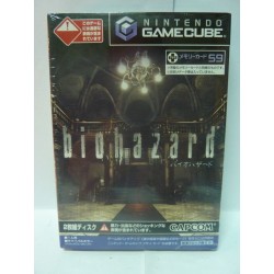BIOHAZARD gc