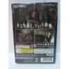 BIOHAZARD gc