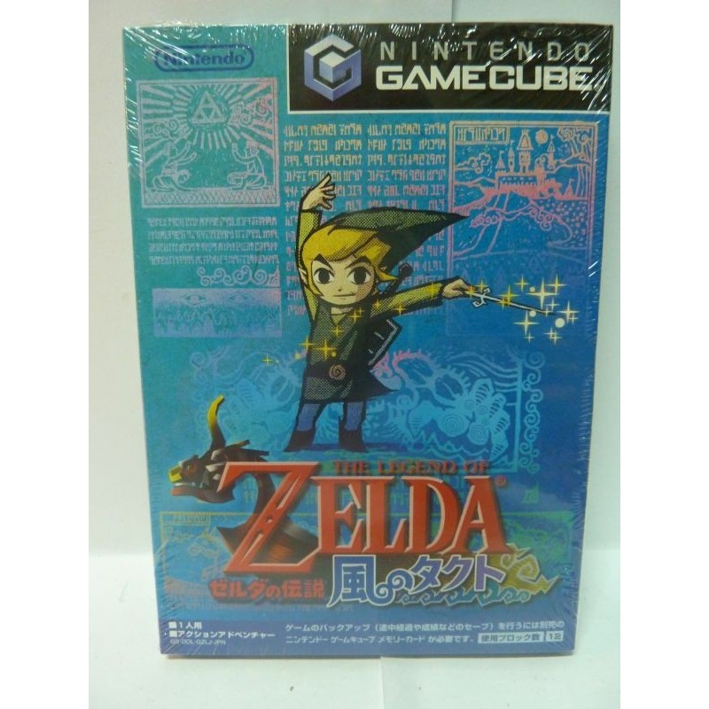achat zelda windwaker jap gamecube