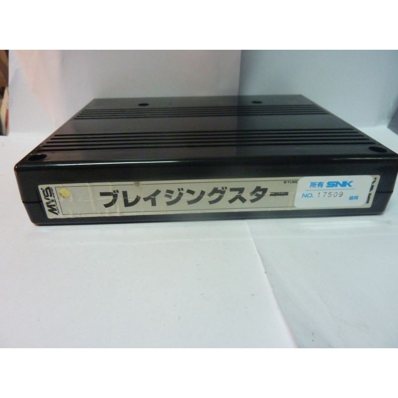 BLAZING STAR "MVS JAP"