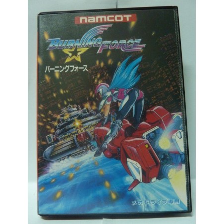 BURNING FORCE Jap