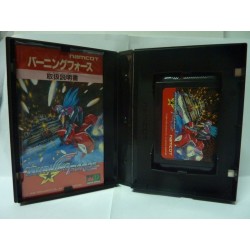 BURNING FORCE Jap