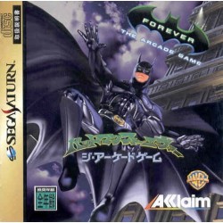 BATMAN FOREVER THE ARCADE GAME