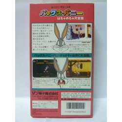 BUGS BUNNY