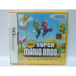 -Neuf- NEW SUPER MARIO BROS Jap Sealed